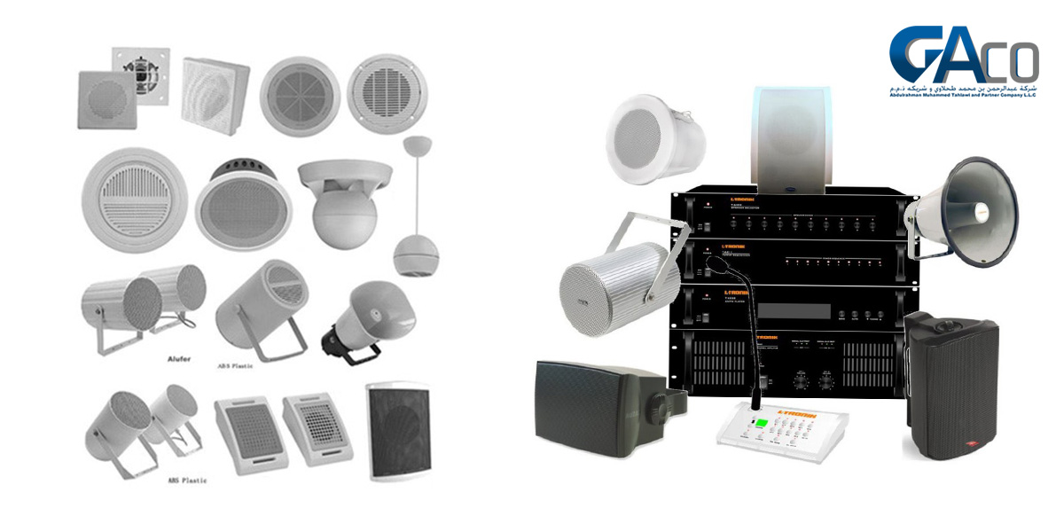 Read more about the article Public Address System